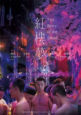 免费影院悬疑短剧三十秒反转